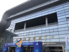 -上海汽车会展中心