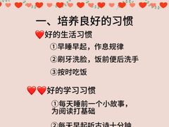 -金宝贝早教(荟聚中心)
