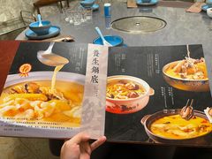 -金龙·打边炉(武进路店)