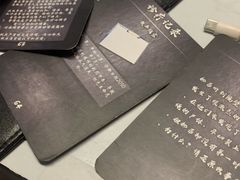 -戏精管理局·剧本杀·桌游·血染钟楼