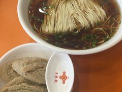 -王興記(南禅寺店)