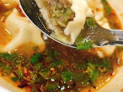 -回坊马二饺子馆