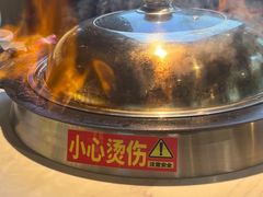 -小白鹅火焰焖锅(万达印象店)