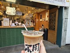 -黄兴南路步行商业街