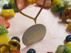 -糕小爱动物奶油生日蛋糕定制(晋江万达店)