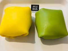 -满记甜品(金融街店)