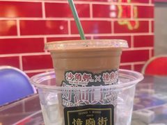 -憶廟街 X 沙角邨(太古城店)