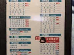 -金色印象·4k影院式足体养生(龙腾路店)