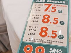 -东江渔村·古典园林·30年粤菜老字号(太和店)