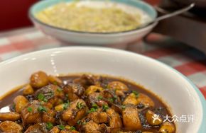 Braised Eel with Preserved Vegetable