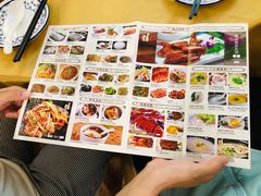 -北部湾鼎盛茶楼(银滩店)