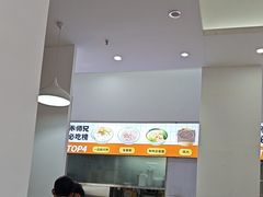 -禾师兄·布拉肠(一德路店)
