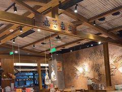 -北丐先生·野馄饨烧烤(雨花万象店)