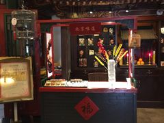 门面-花家怡园