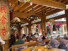 -民食香·腊排骨野生菌美食(木府店)