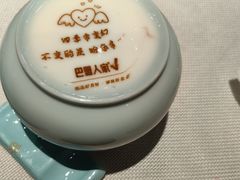 -巴盟人家·内蒙地方菜(华丽家族店)