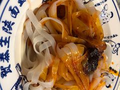 -贺秦生陕面王(富力城店)