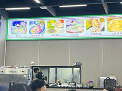 -嘉升大排档(番禺总店)