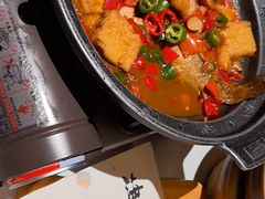 -阿露佳·舌尖上的安吉菜