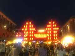 -敦煌夜市
