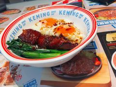 黯然销魂饭-克茗冰室(光明N次方公园店)