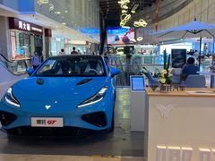 -皇庭广场(福华三路店)