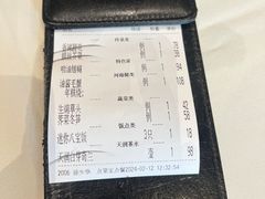 -老正兴菜馆(福州路店)