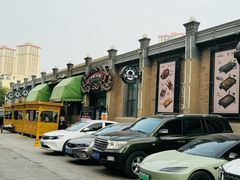 -3号仓库(幸福北路店)