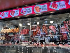 -香港新发烧腊茶餐厅(水围店)
