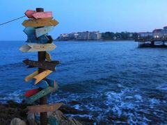 -北戴河碧螺塔海上酒吧公园