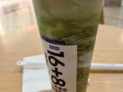 -Blueglass酸奶(世纪金源购物中心店)