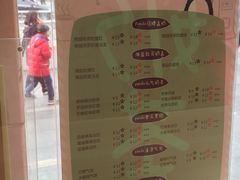 -熊猫邮局(少城店)