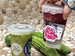 -炖物24章·顺时轻养茶(杭州大厦店)