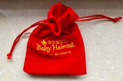点击看大图 -龙文宝贝上门婴儿理发满月剃胎毛(总店)