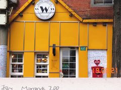 -W CAFE(甜爱路店)