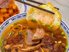 -永丰面馆(汉口路店)