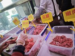 -李记鲜切牛肉自助火锅(紫薇花园店)