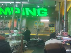 -曾百万小炉小串自助烧烤(高新店)