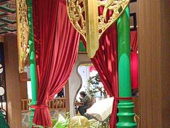 -锦府盐帮·侯宅(五棵松万达店)