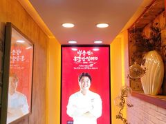 -香港饭店0410(弘大店)