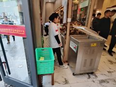 门面-清真磨沟沿老字号牛肉面(总店)