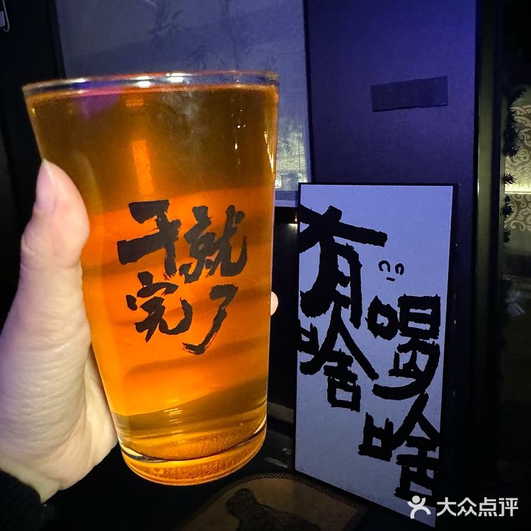 福州｜藏在华润万象楼下的氛围小酒馆