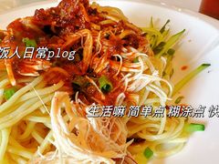 -眉州东坡(博雅店)
