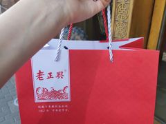 -老正兴菜馆(福州路店)