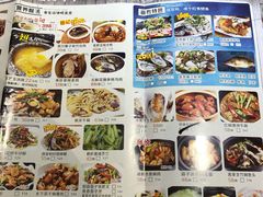 -淇乐多品味馆(江南大道店)