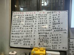 -秋香鱼馆(世凹桃园店)