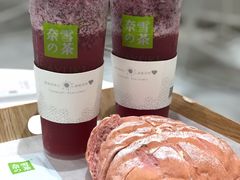 霸气杨梅-奈雪的茶(华侨城创意园店)