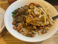 -牛八宝桂林米粉(八里庄店)