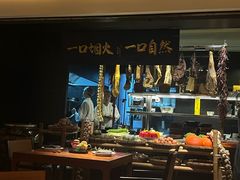 -玖五京菜(杭州城北万象城店)