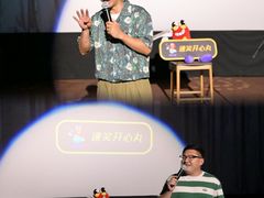 -万达影城(仓山万达广场激光IMAX店)